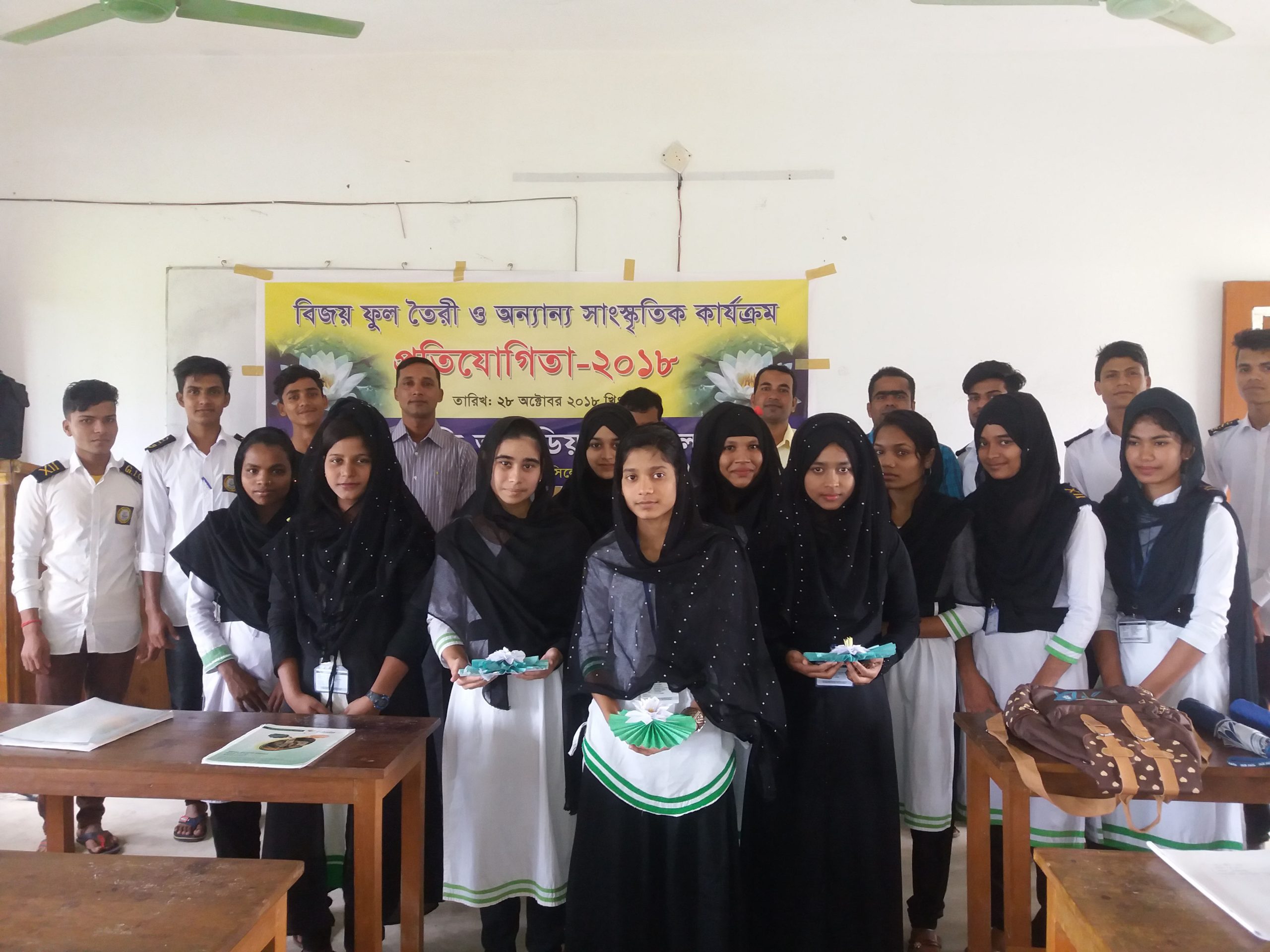 gachhbari-bijoy-ful-1